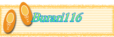 Burari116