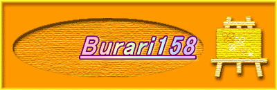Burari158 