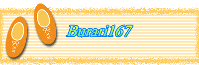 Burari167